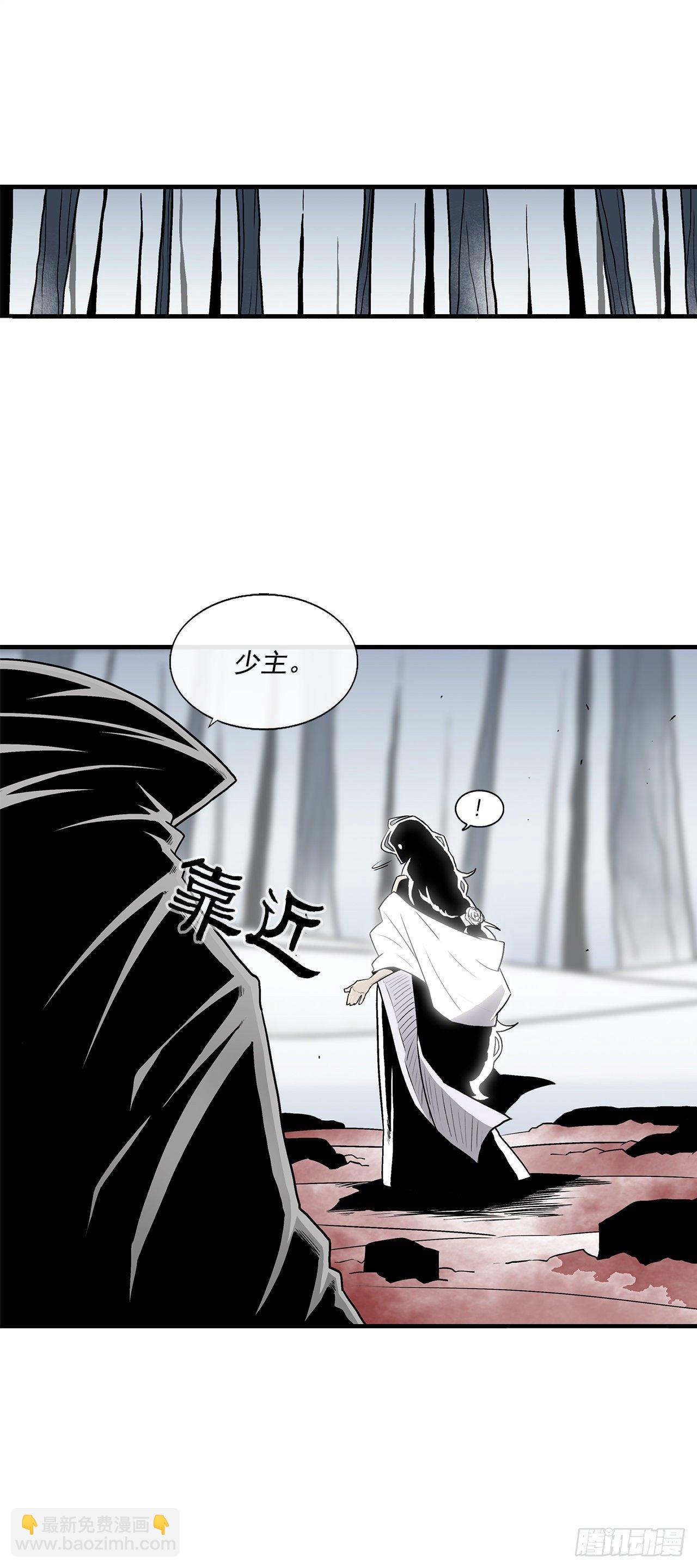 55.暴风雨前的宁静(1/2)-第56话
