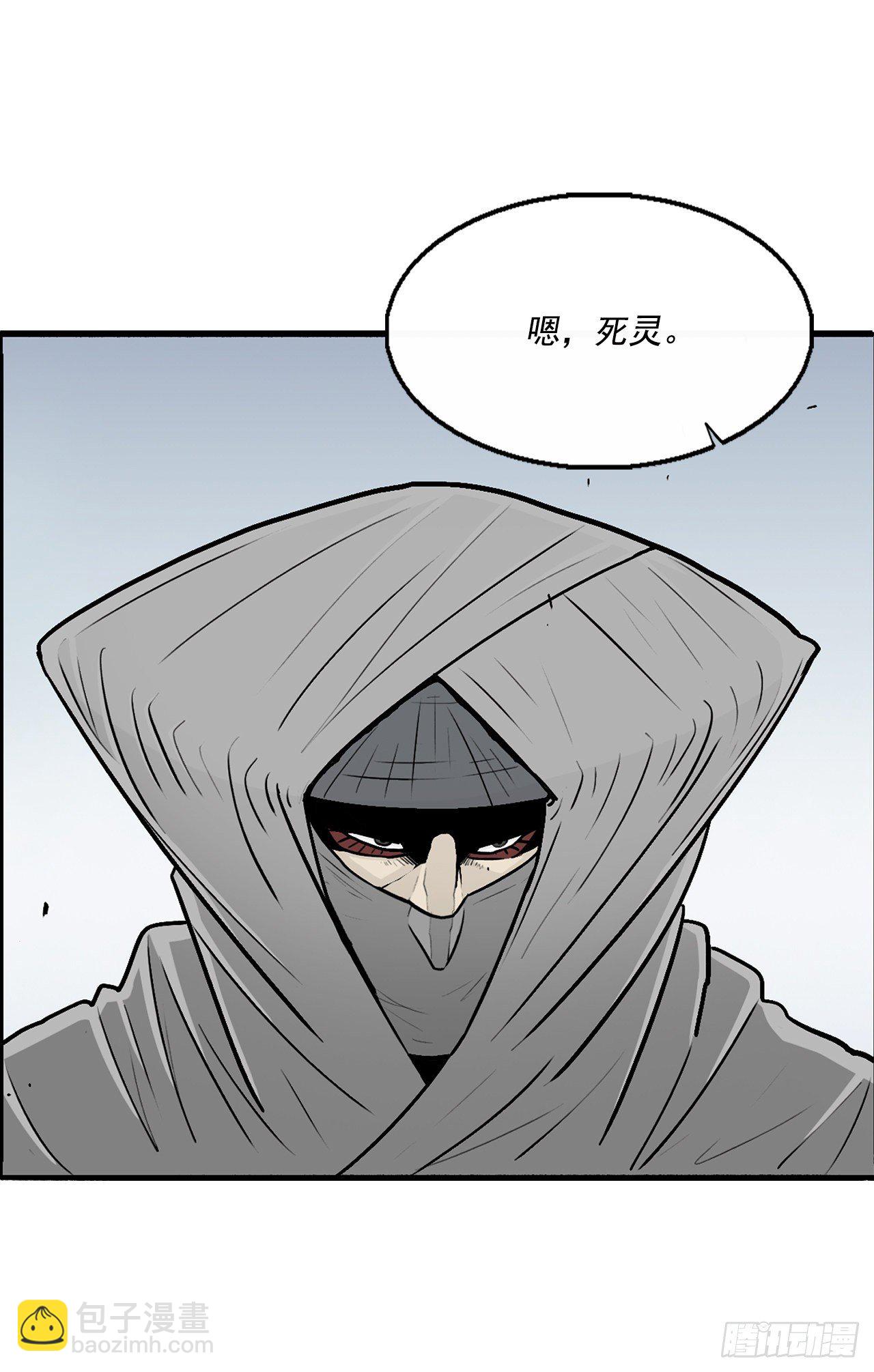 55.暴风雨前的宁静(1/2)-第56话