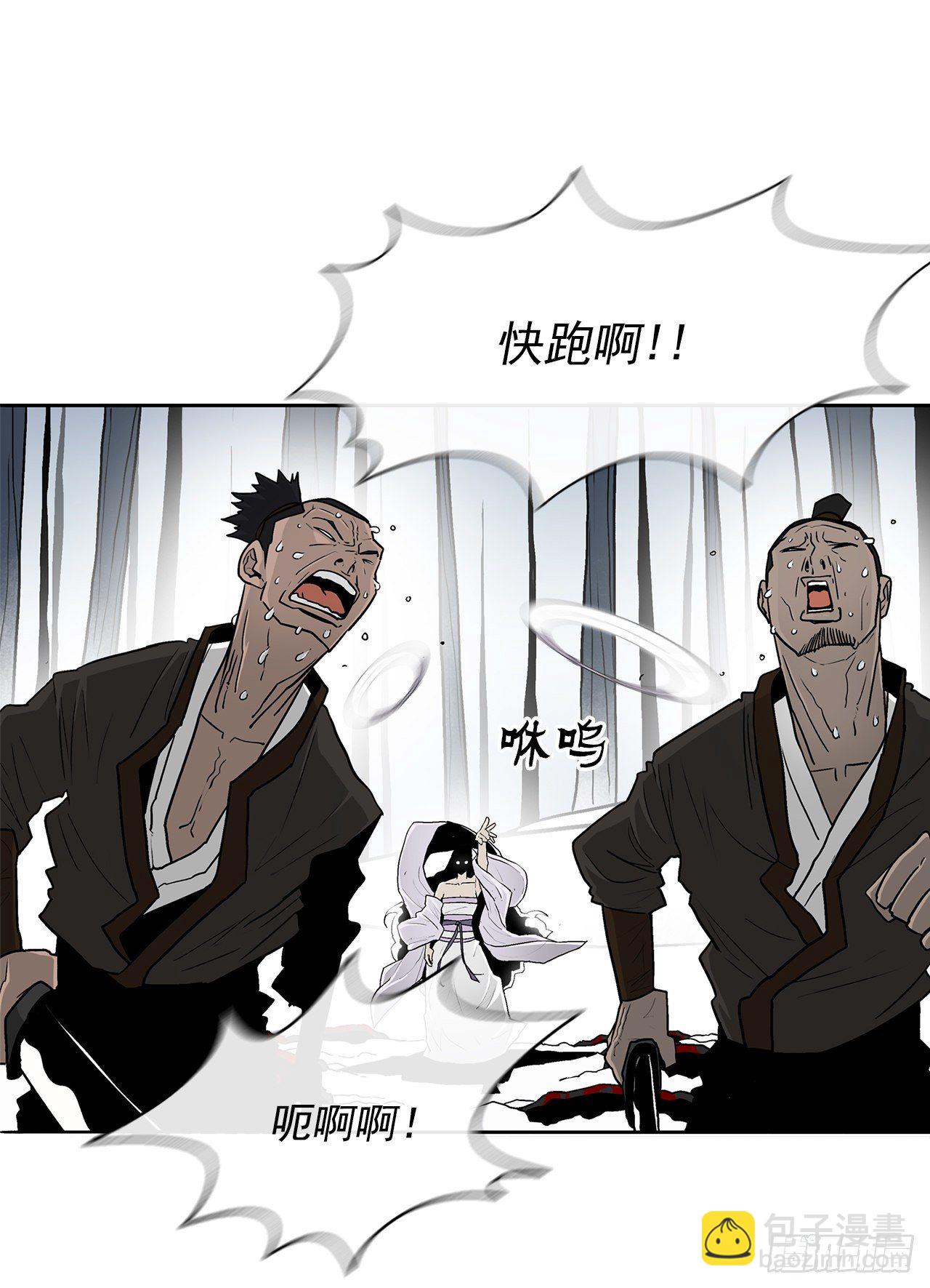 55.暴风雨前的宁静(1/2)-第56话