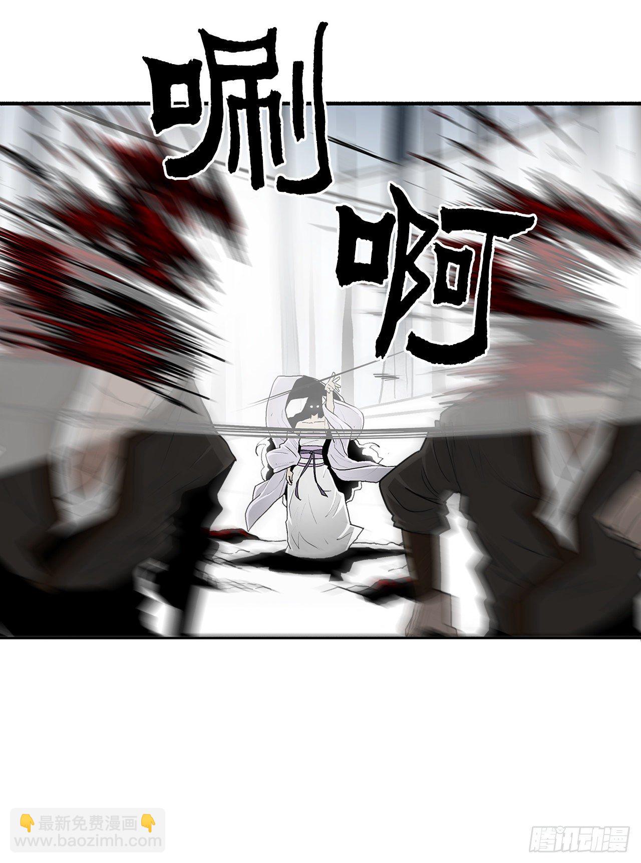 55.暴风雨前的宁静(1/2)-第56话