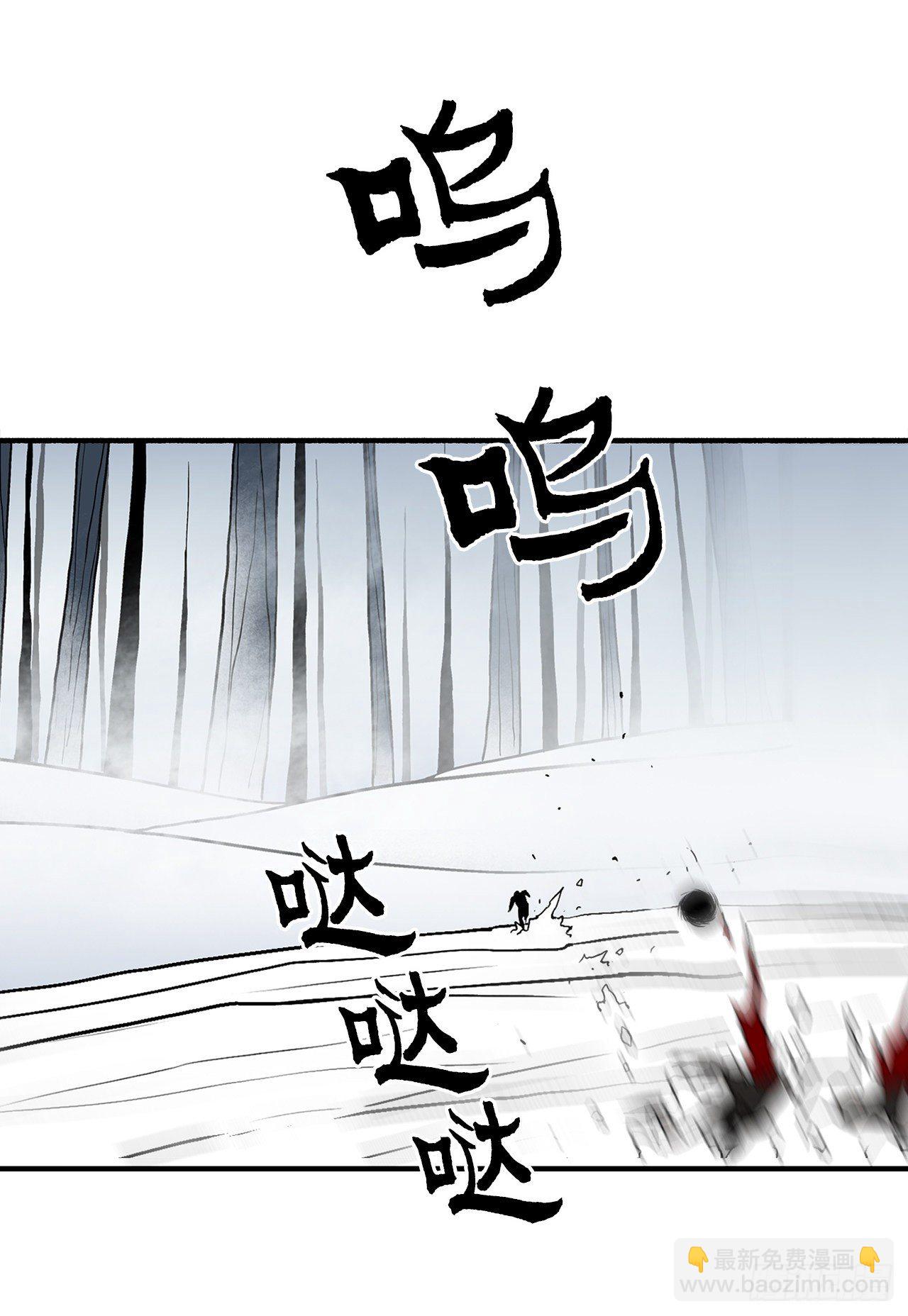 55.暴风雨前的宁静(1/2)-第56话