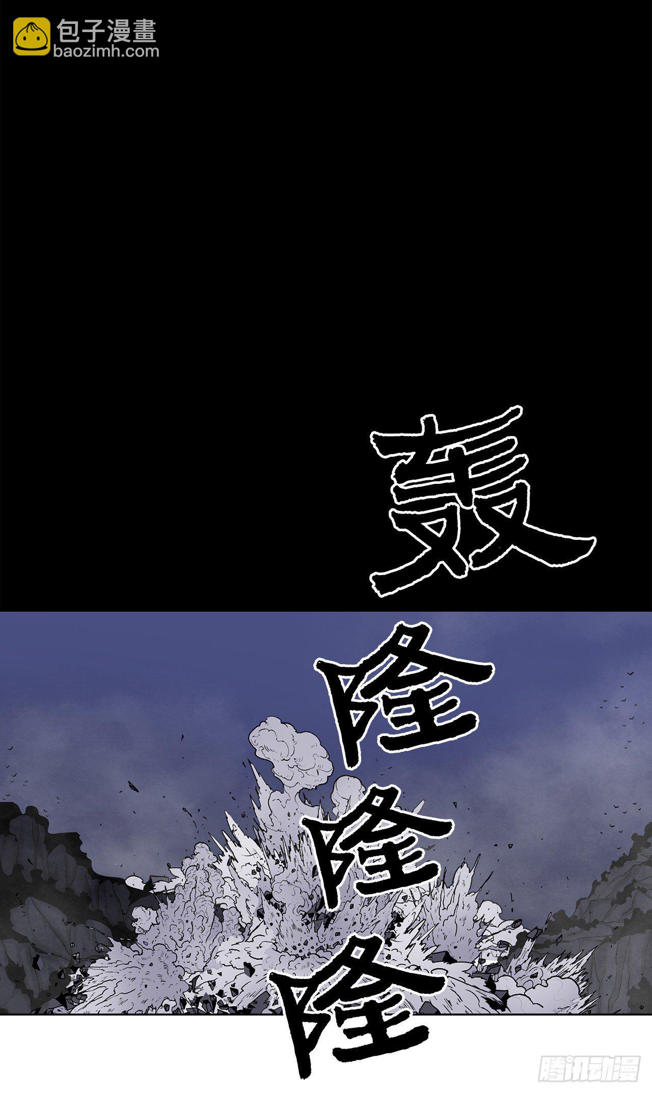 59.拳魔失踪(1/2)-第60话