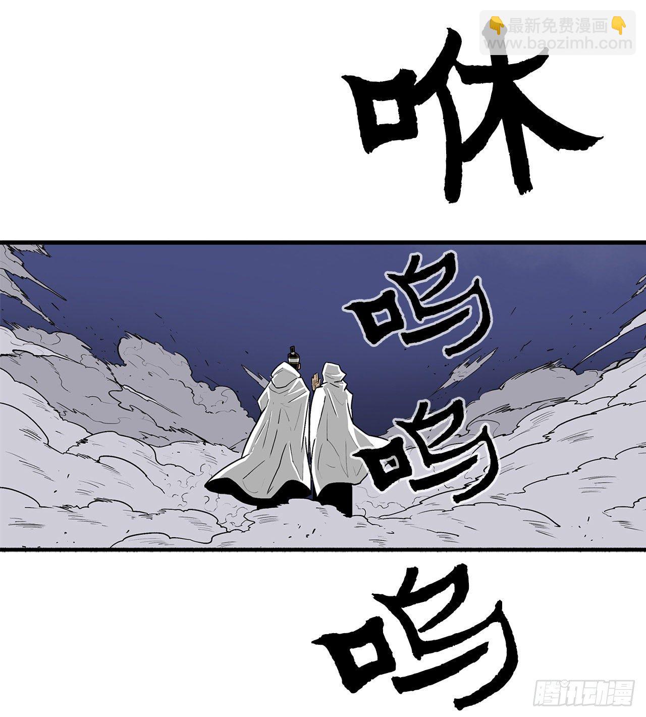 59.拳魔失踪(1/2)-第60话