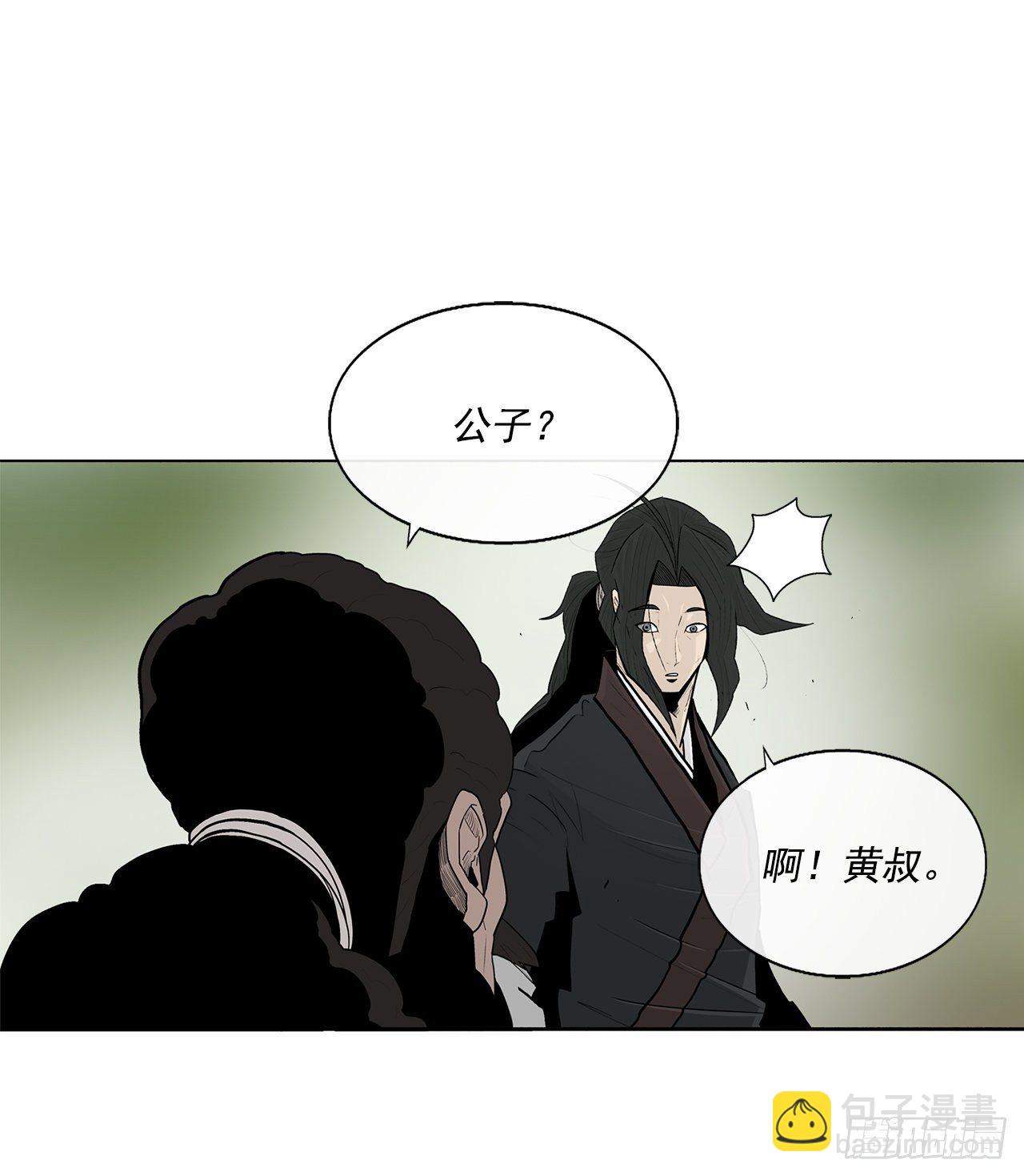 59.拳魔失踪(1/2)-第60话