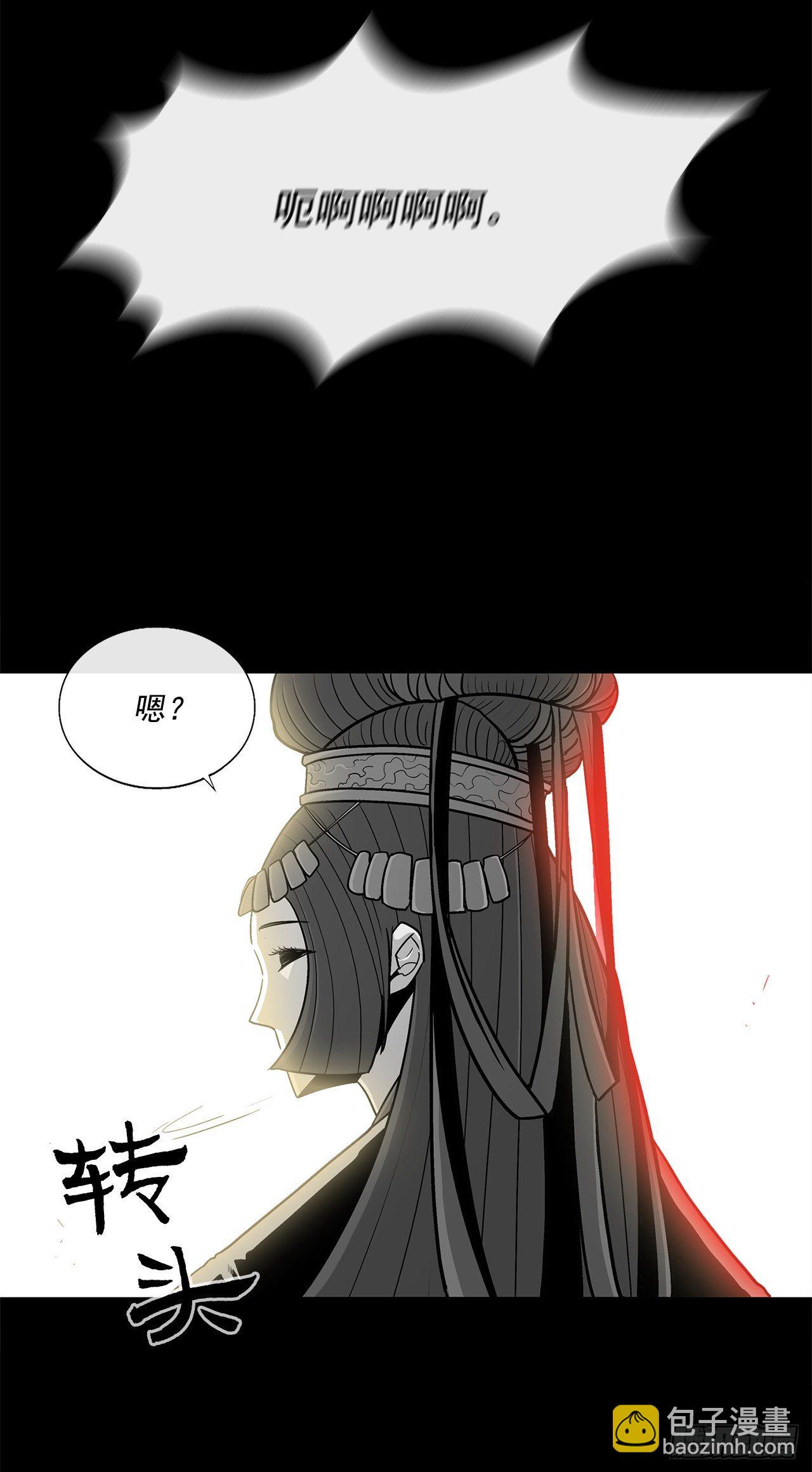 61.我会替你报仇(1/2)-第62话