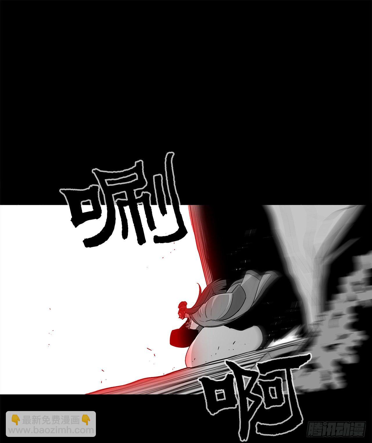 61.我会替你报仇(1/2)-第62话