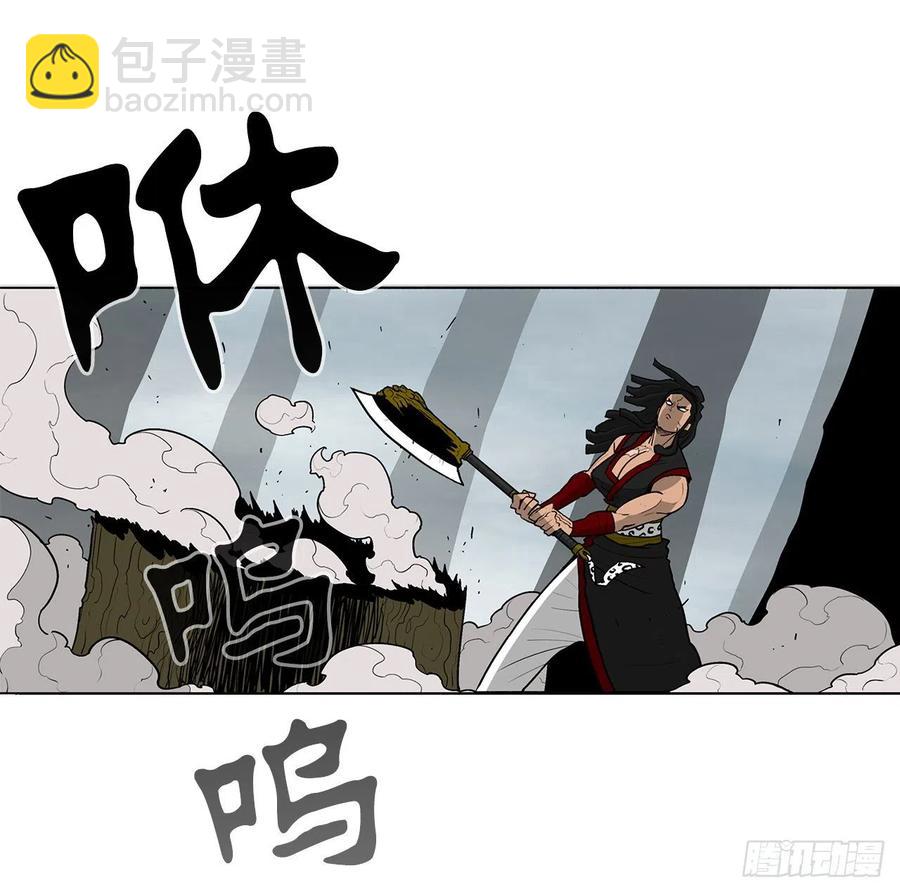 63.报上名来(1/2)-第64话