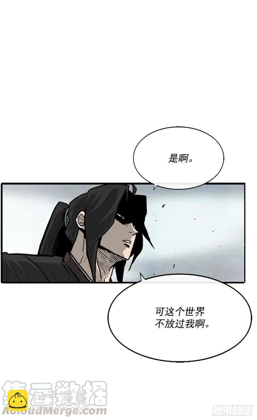 65.我来接手(1/2)-第66话