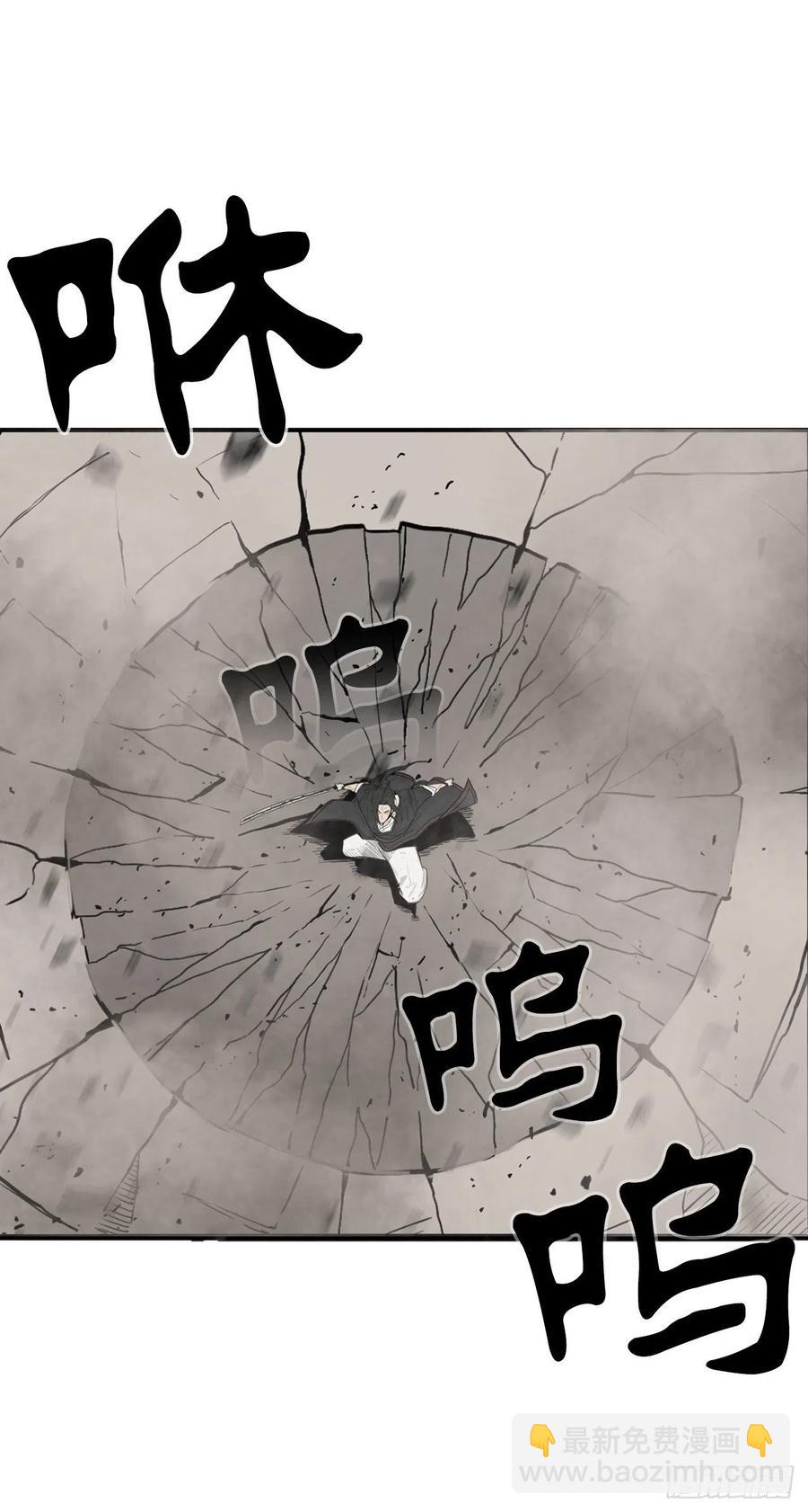 65.我来接手(1/2)-第66话