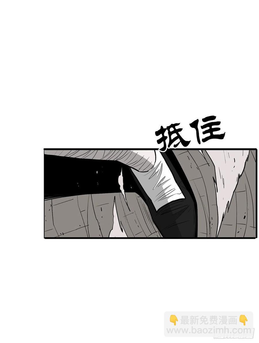 65.我来接手(1/2)-第66话