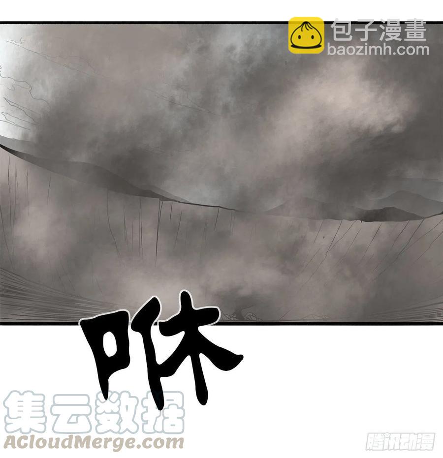 67.去陪你父亲吧(1/2)-第68话
