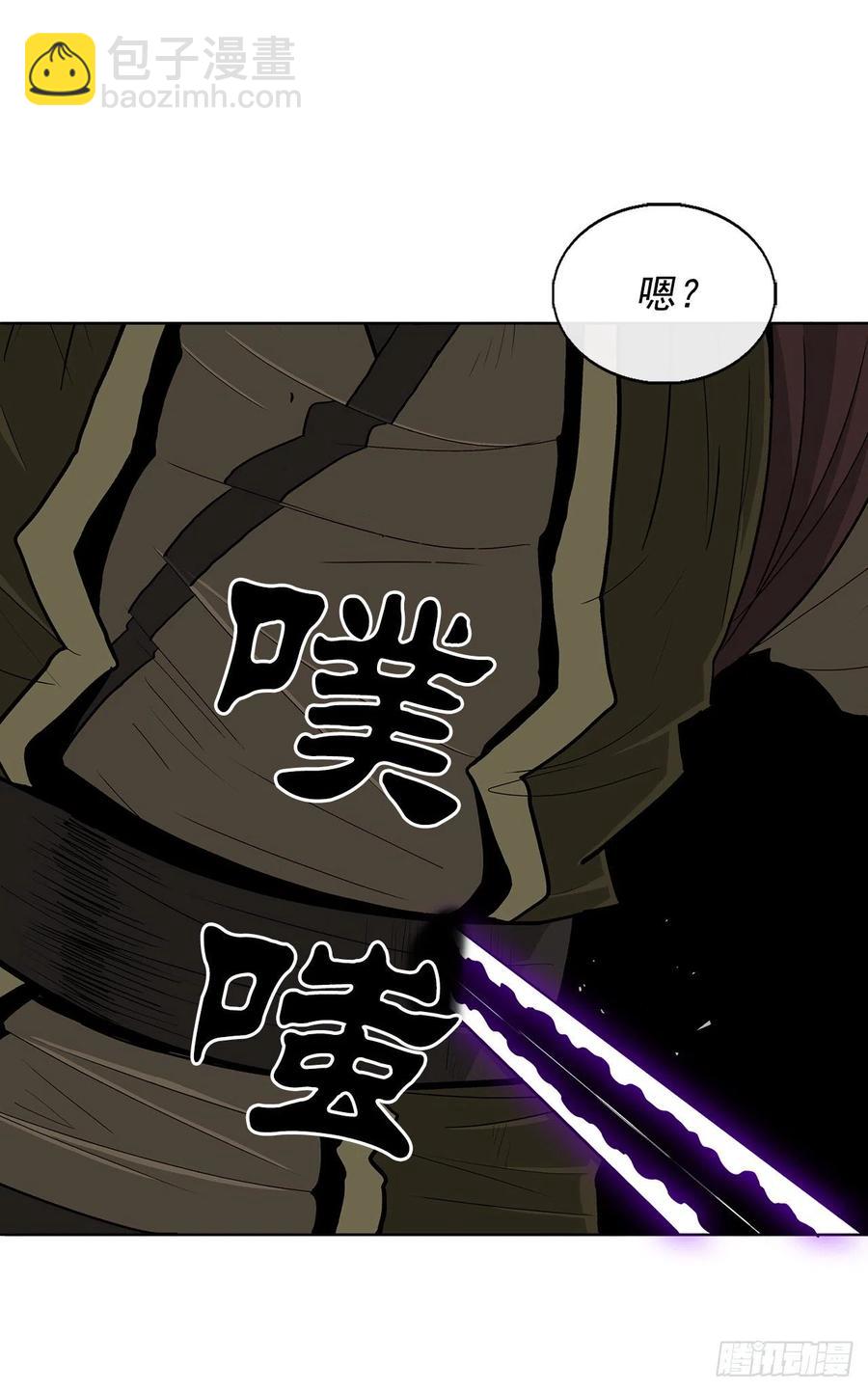 67.去陪你父亲吧(1/2)-第68话