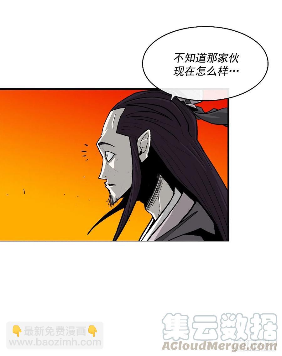 69.了不起的男人(1/2)-第70话