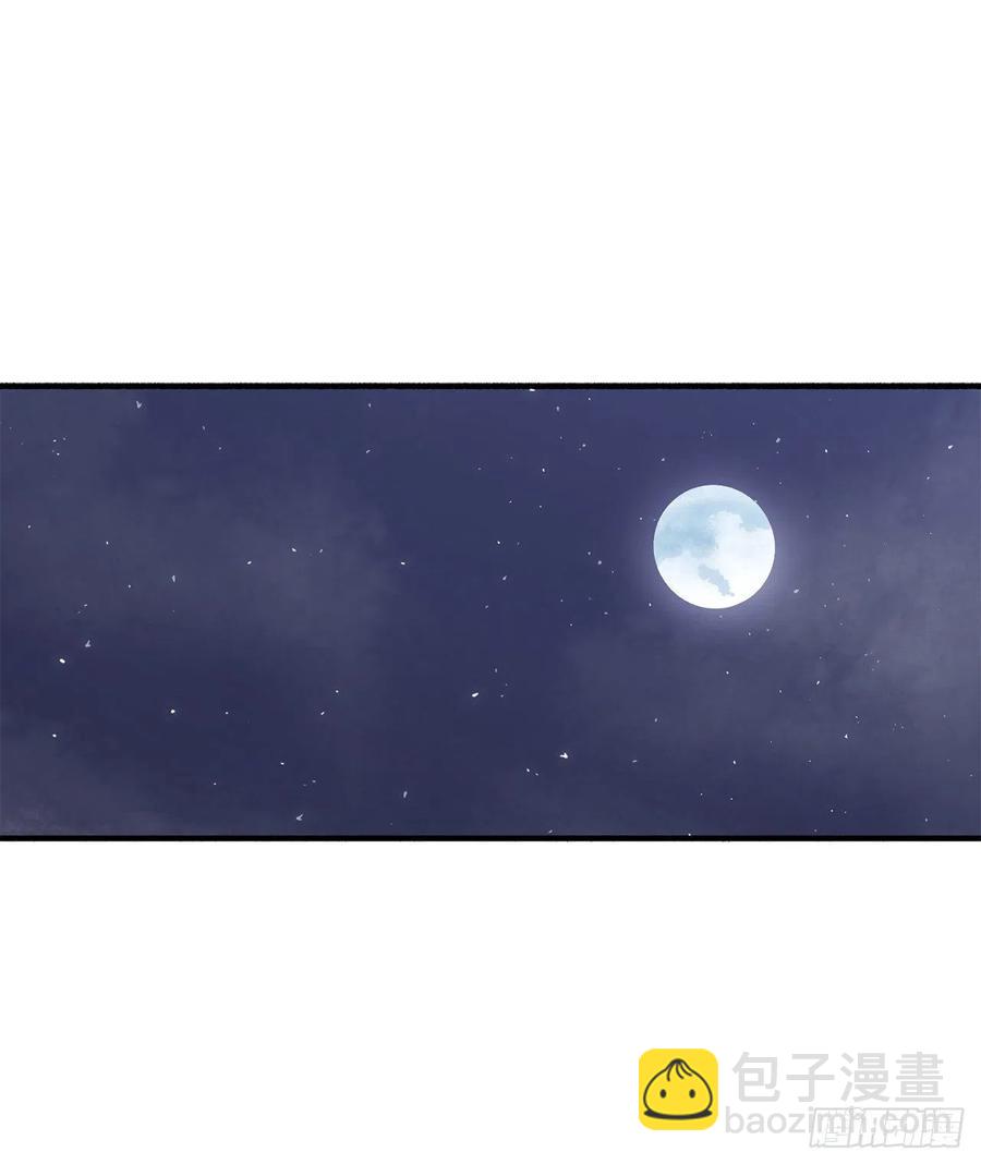 71.奇才(1/3)-第72话
