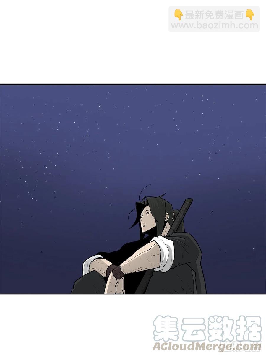 71.奇才(1/3)-第72话