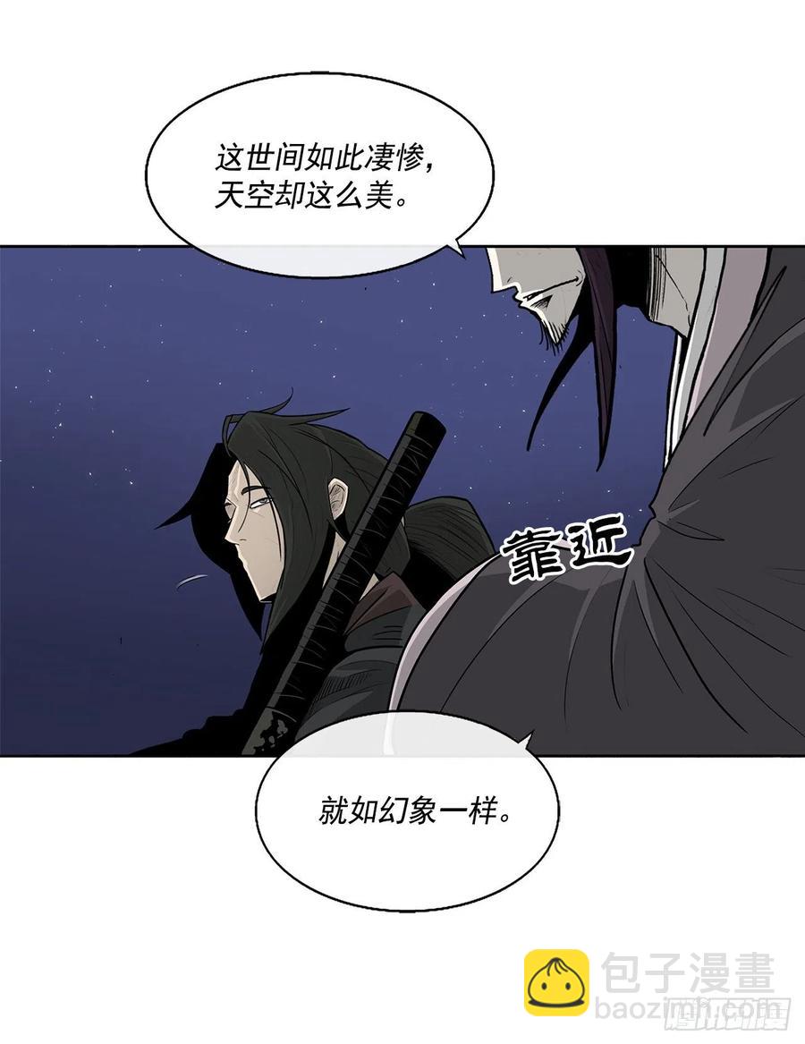 71.奇才(1/3)-第72话