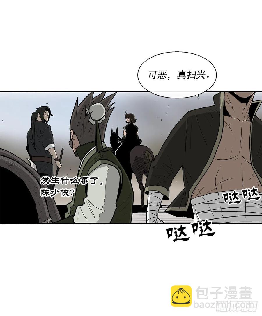 71.奇才(1/3)-第72话