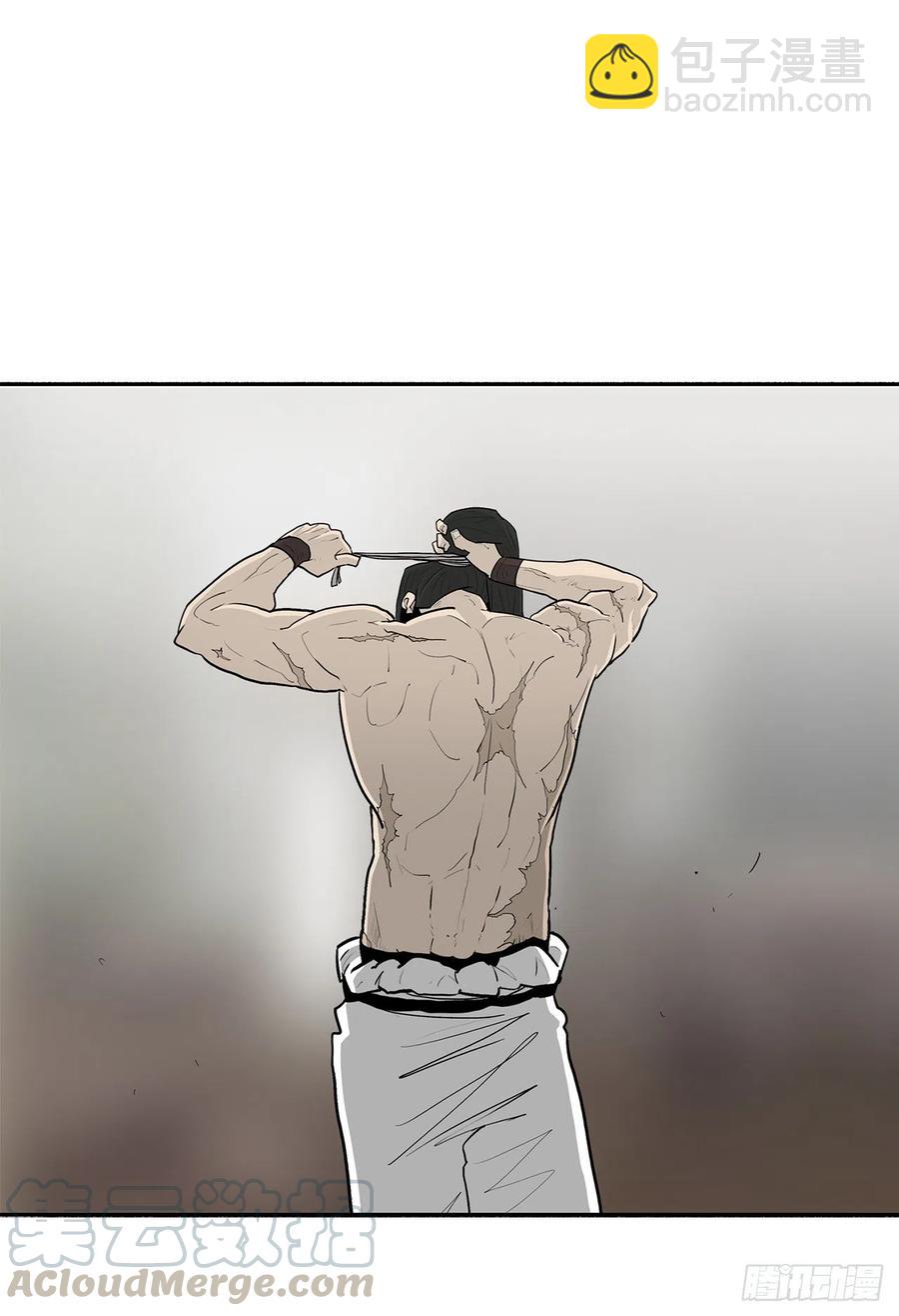 75.一同出发(1/2)-第76话
