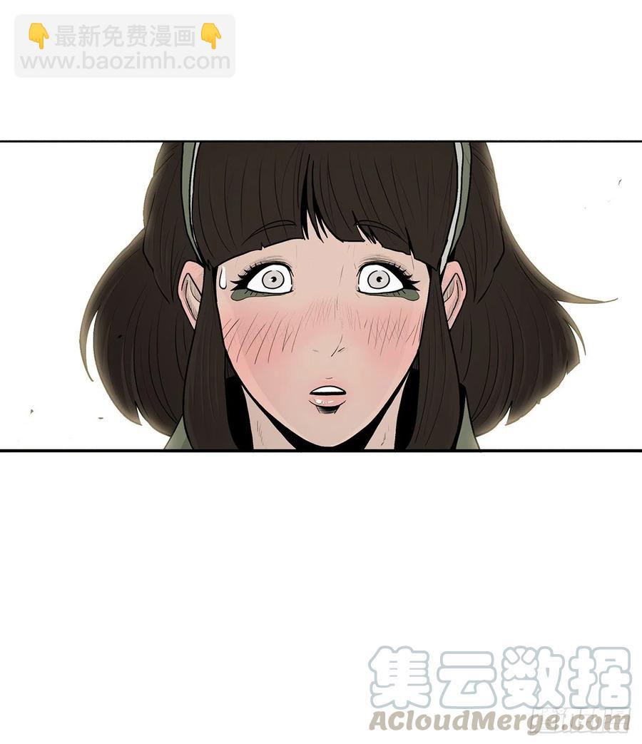 75.一同出发(1/2)-第76话