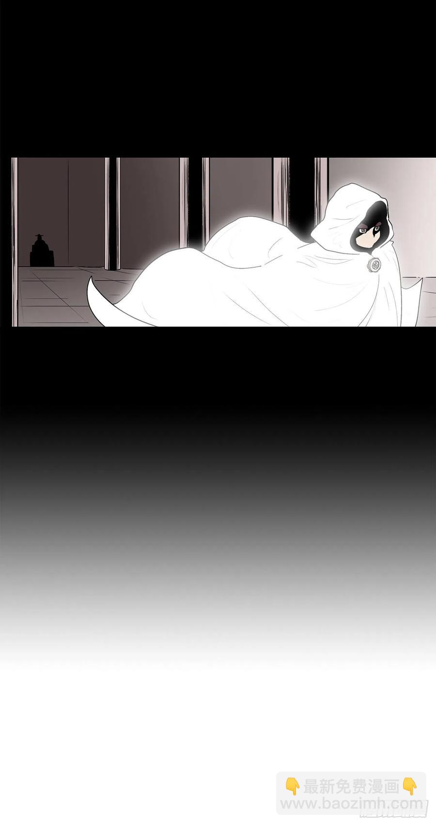 77.南秀莲(1/2)-第78话