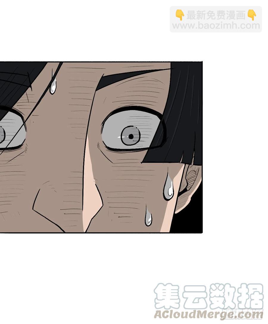 77.南秀莲(1/2)-第78话