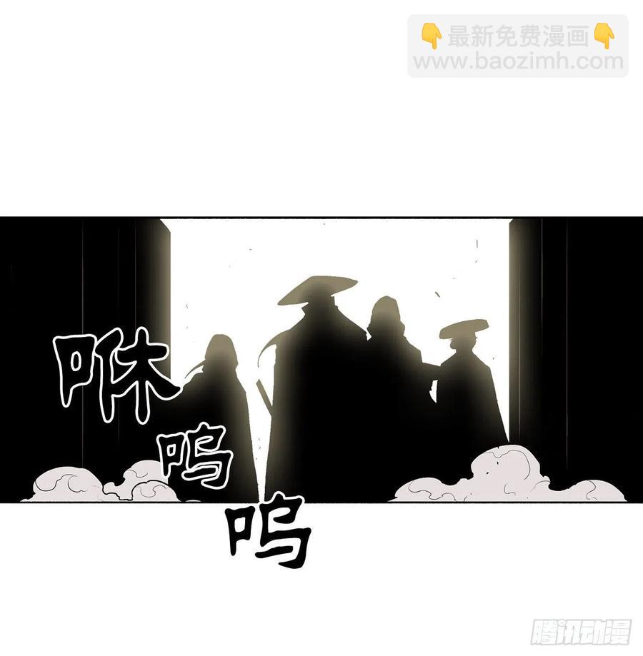 77.南秀莲(1/2)-第78话