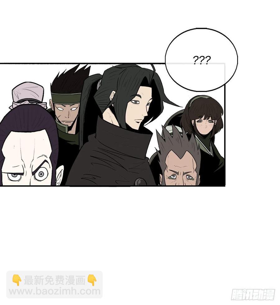 77.南秀莲(1/2)-第78话