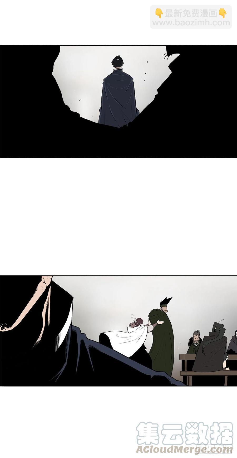 77.南秀莲(1/2)-第78话