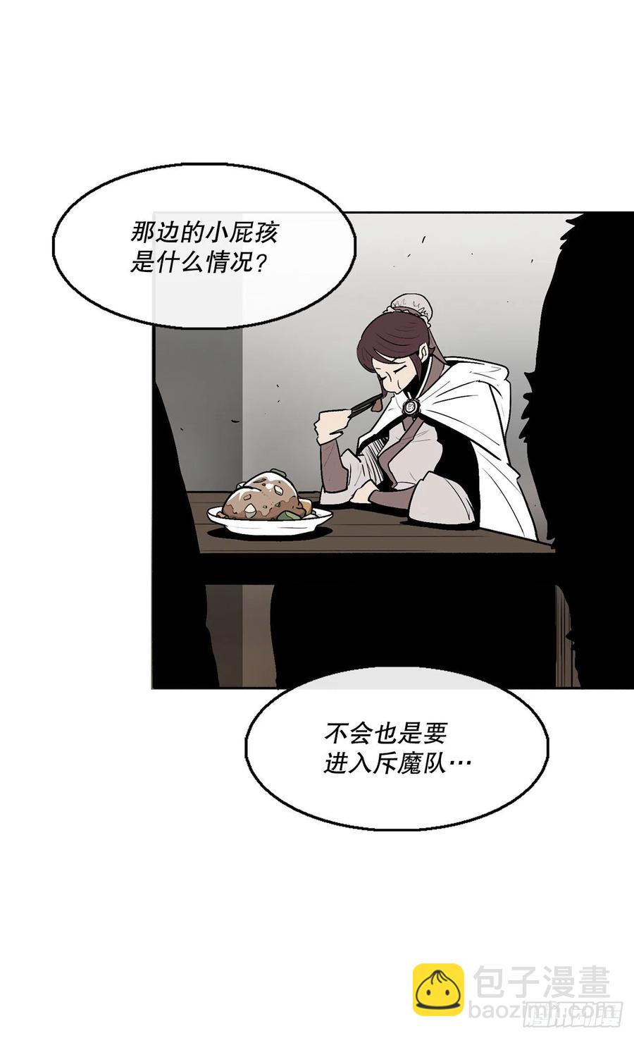 77.南秀莲(1/2)-第78话