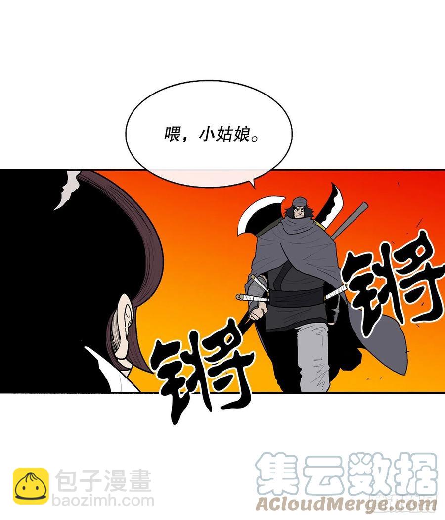 79.挑衅(1/2)-第80话