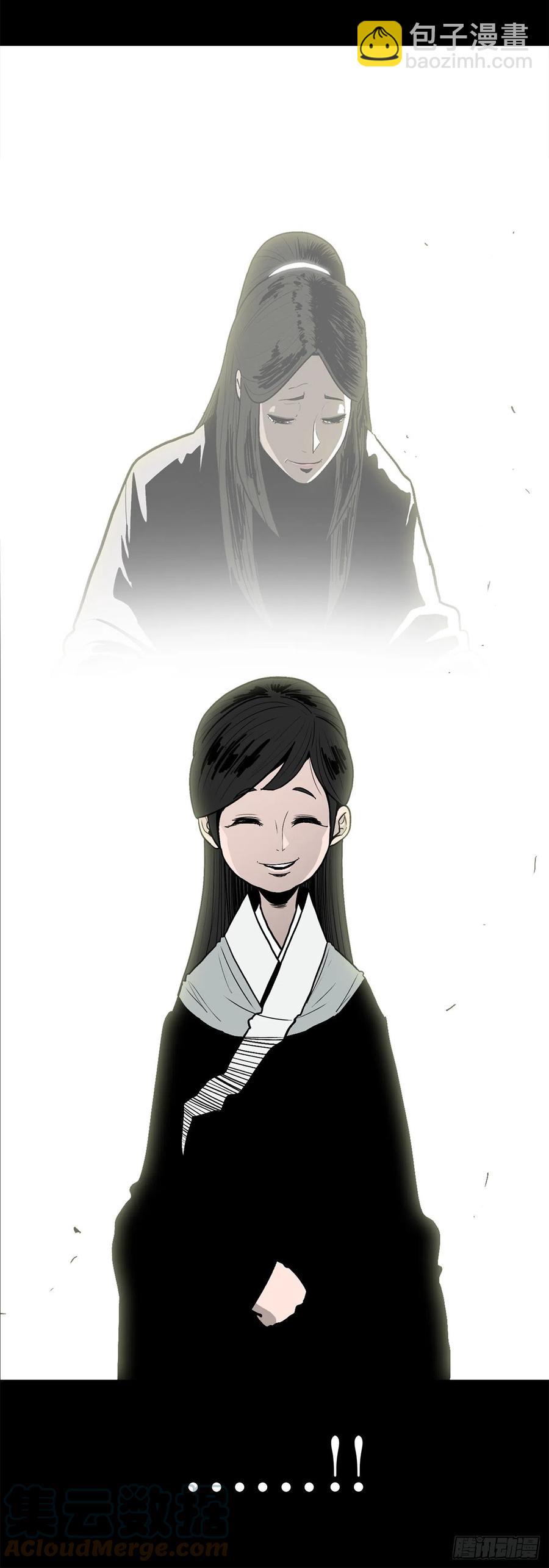 81.谢枭峰的出身(1/2)-第82话