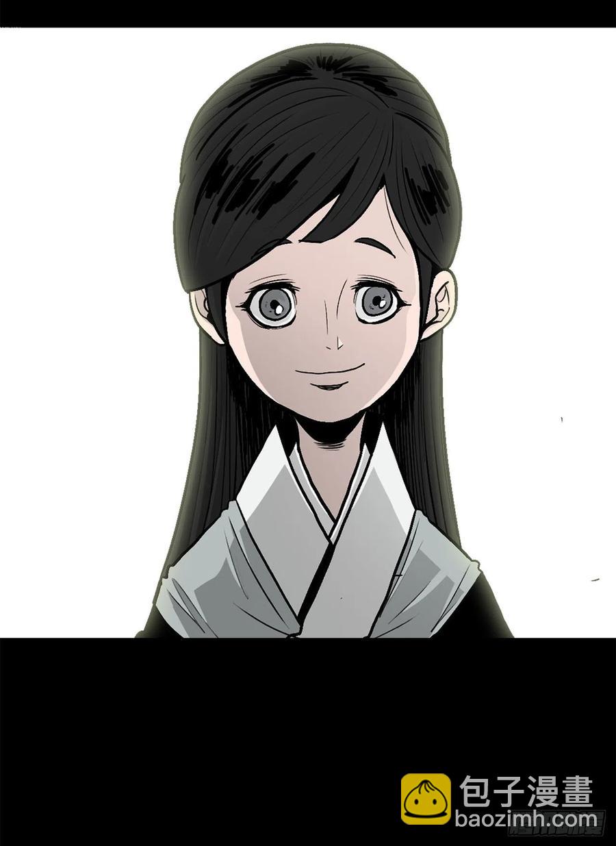 81.谢枭峰的出身(1/2)-第82话