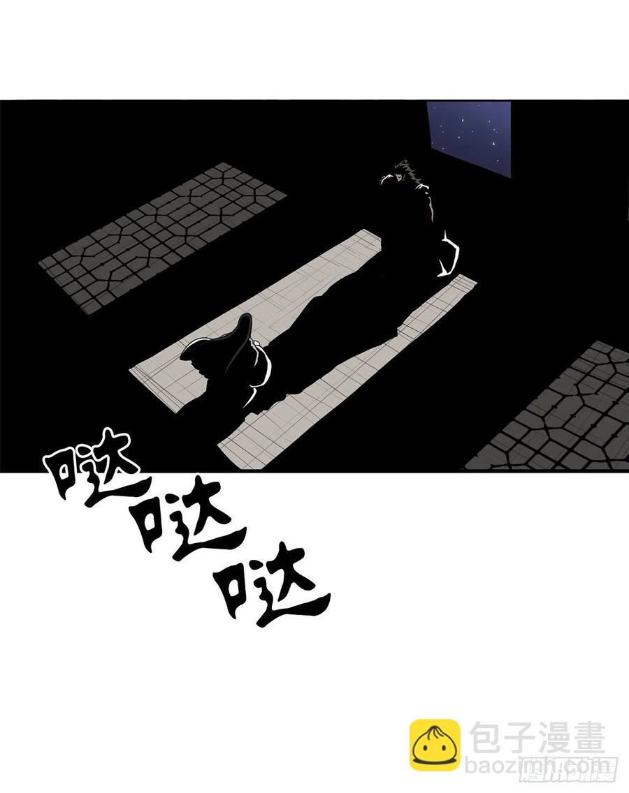 81.谢枭峰的出身(1/2)-第82话