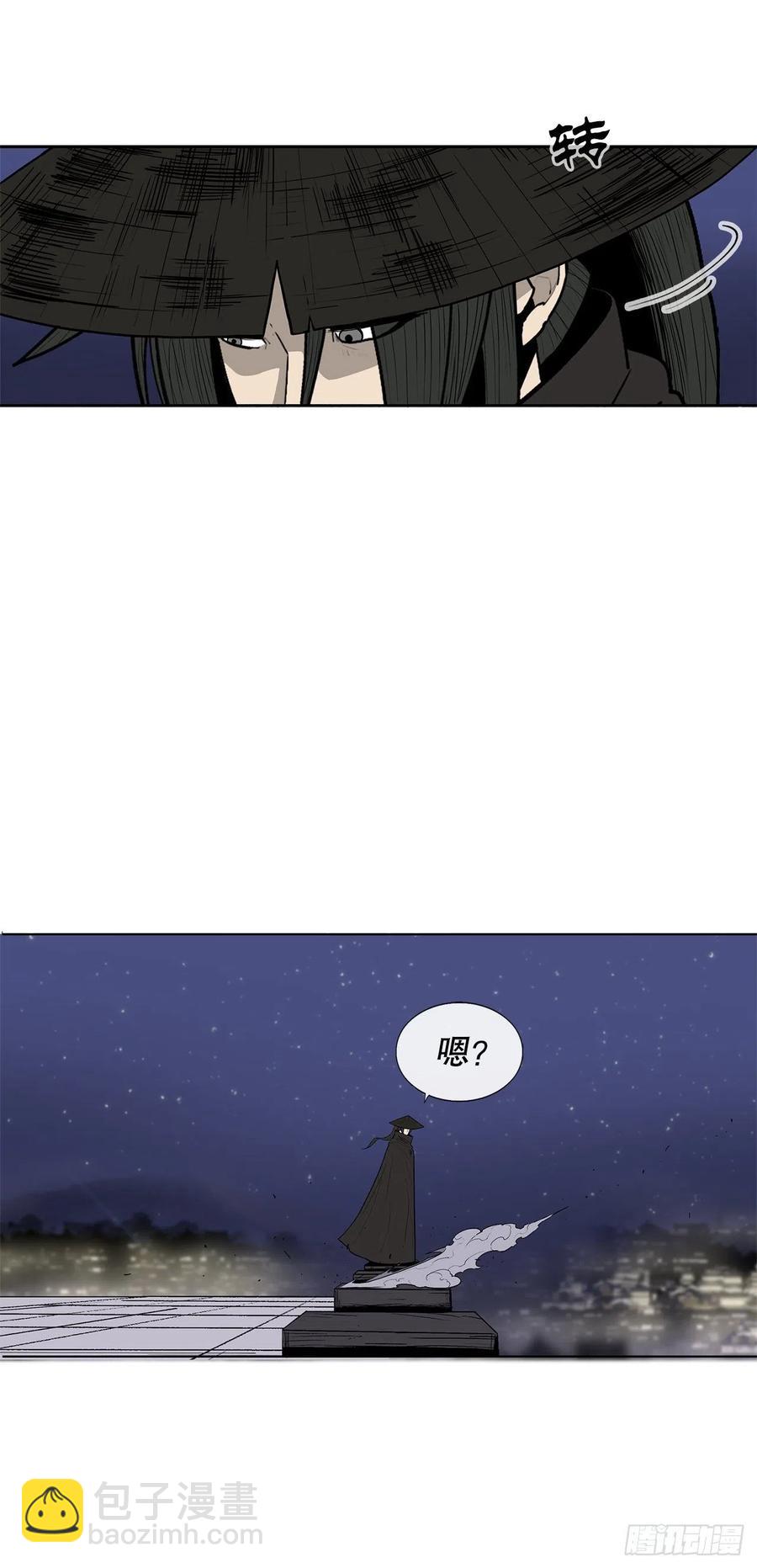 87.又遇苍龙会(1/2)-第88话