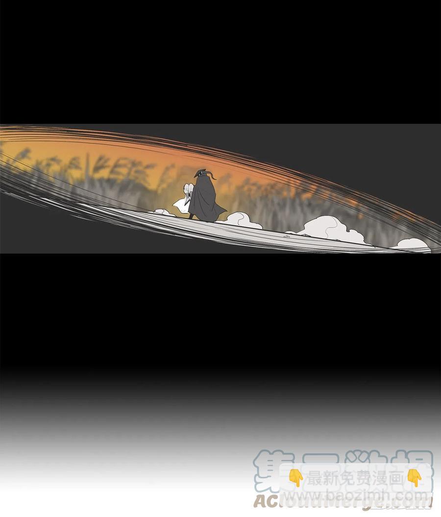 87.又遇苍龙会(1/2)-第88话