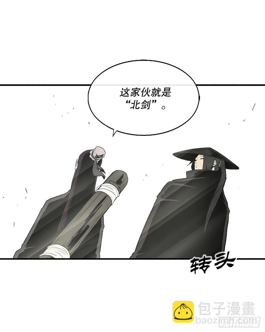 89.复仇(1/2)-第90话