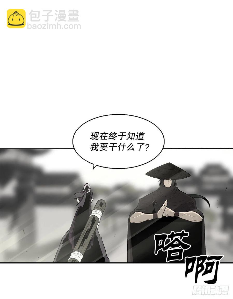 89.复仇(1/2)-第90话