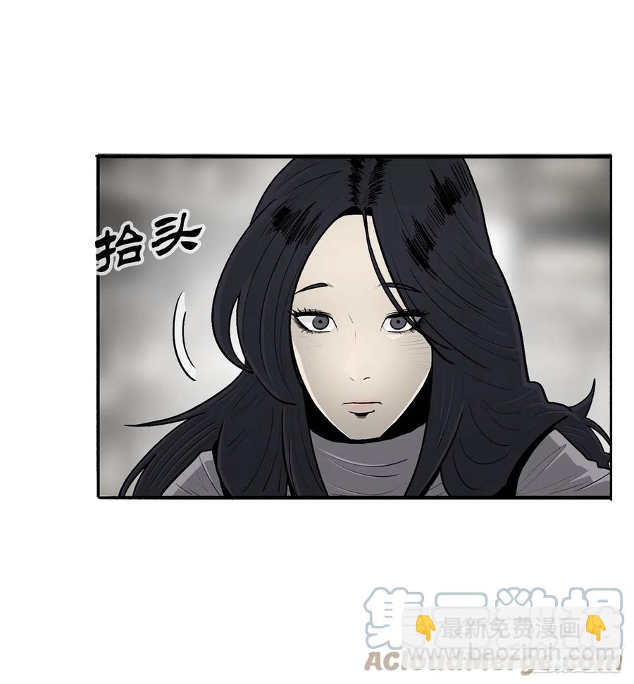 89.复仇(1/2)-第90话