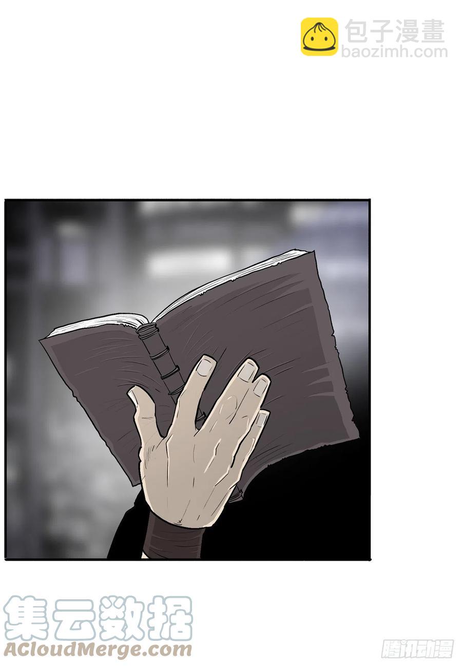 89.复仇(1/2)-第90话