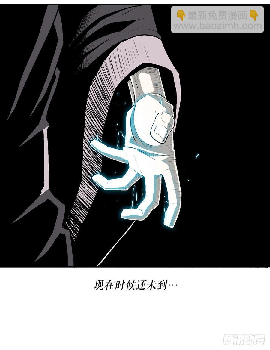 91.北剑被偷袭(1/2)-第92话