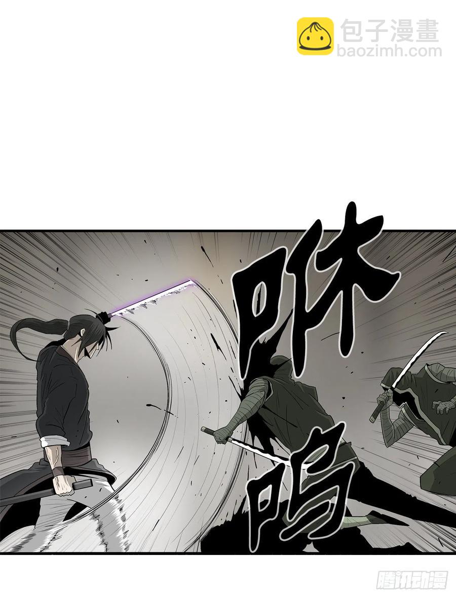 91.北剑被偷袭(1/2)-第92话