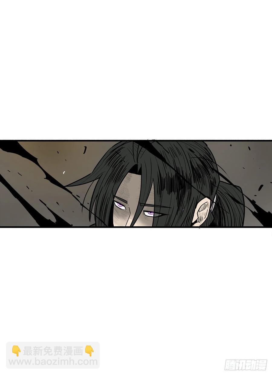 91.北剑被偷袭(1/2)-第92话
