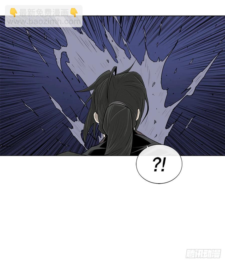 93.北剑被云中天抓捕(1/2)-第94话
