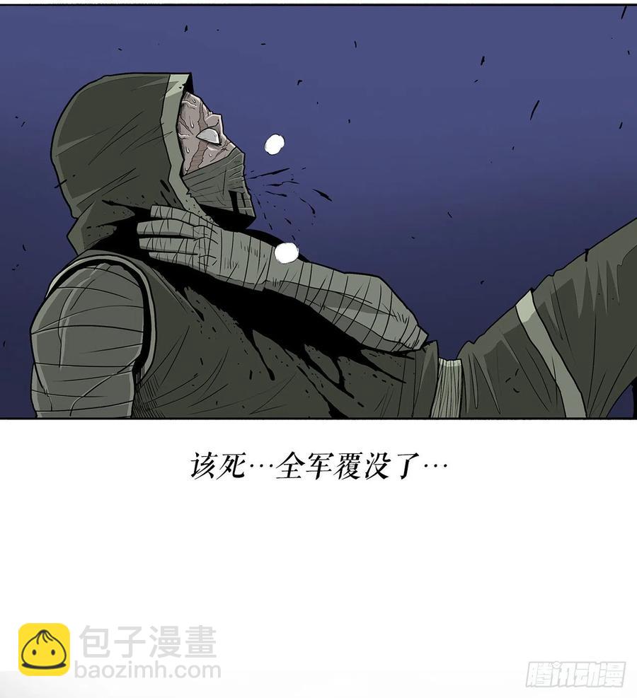 93.北剑被云中天抓捕(1/2)-第94话