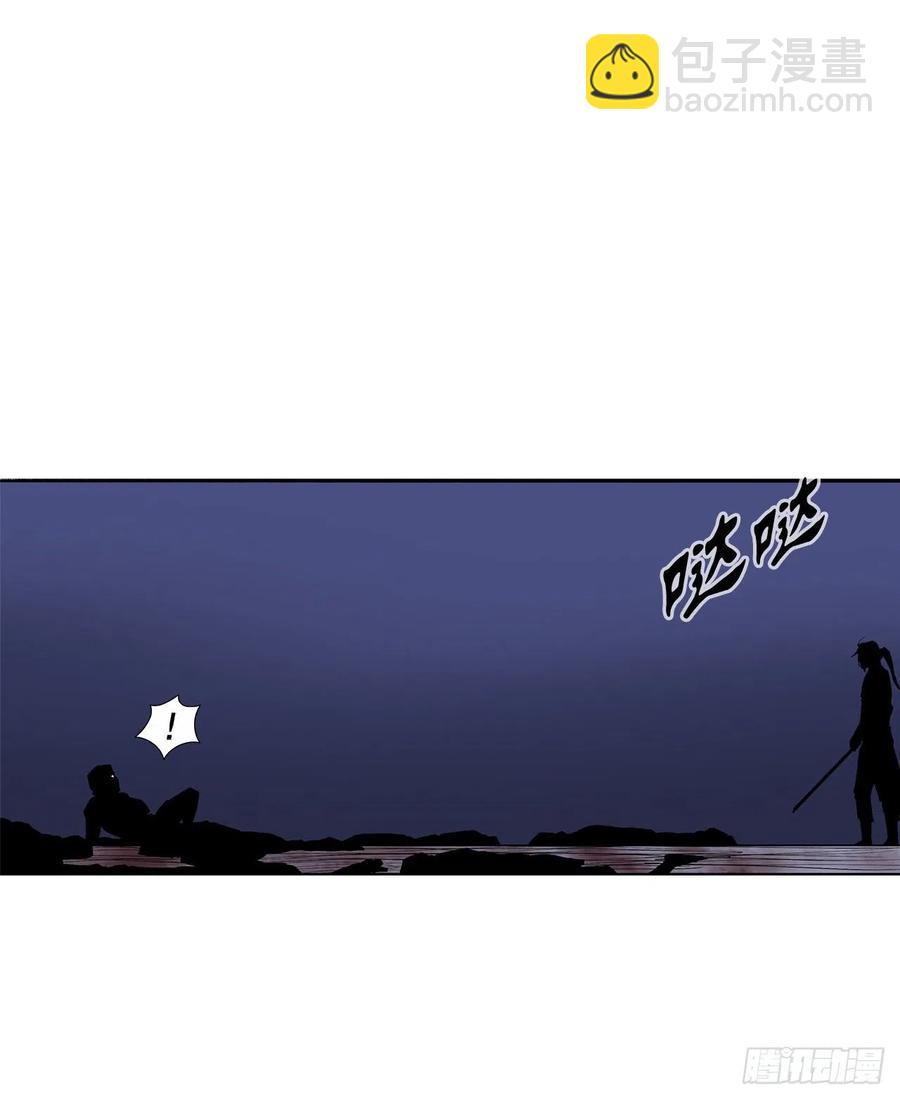 93.北剑被云中天抓捕(1/2)-第94话