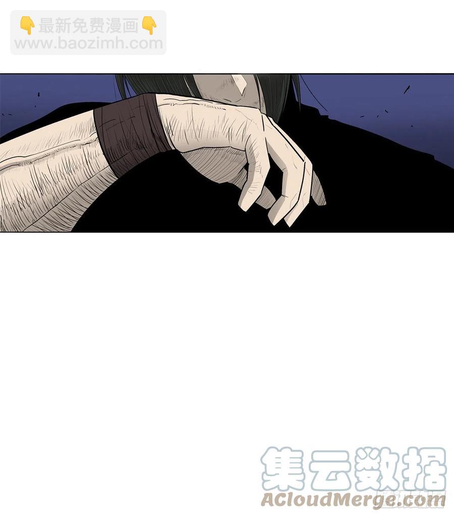 93.北剑被云中天抓捕(1/2)-第94话