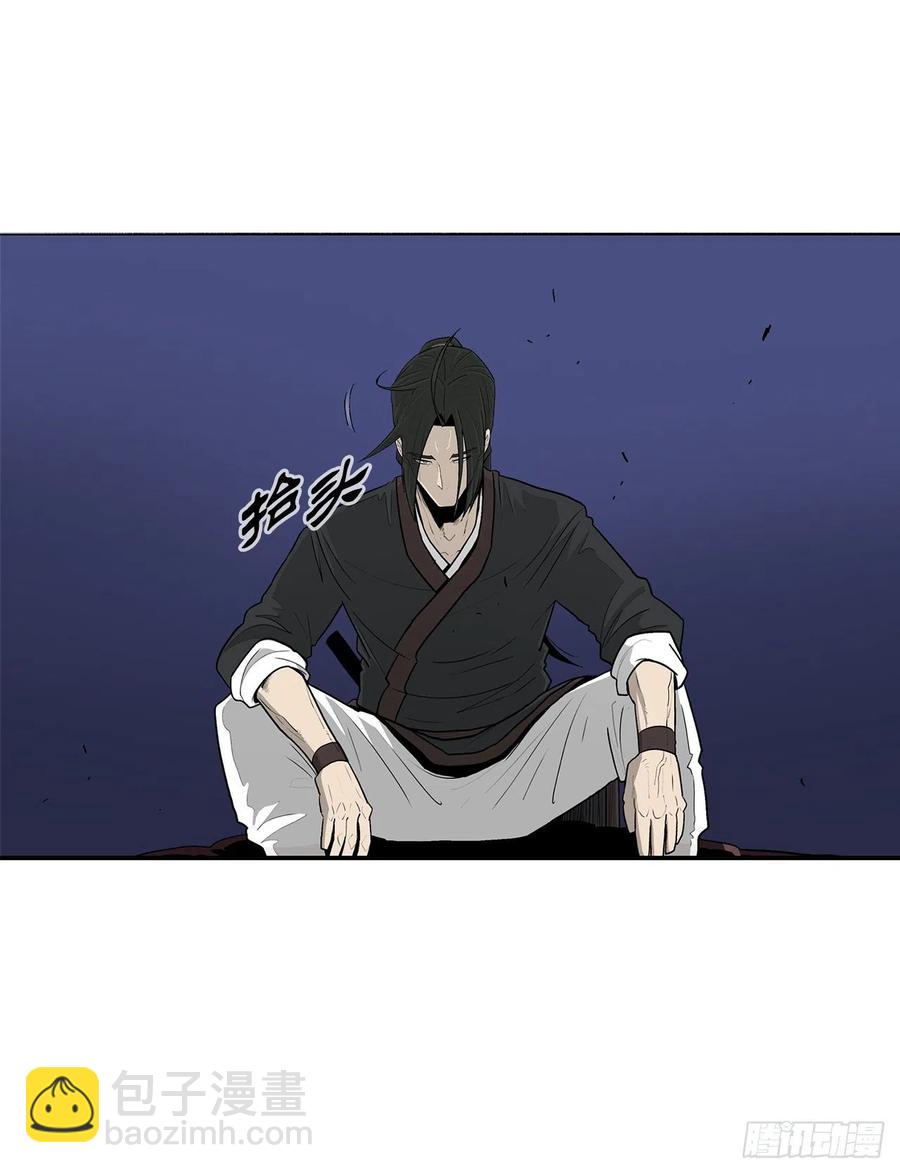93.北剑被云中天抓捕(1/2)-第94话