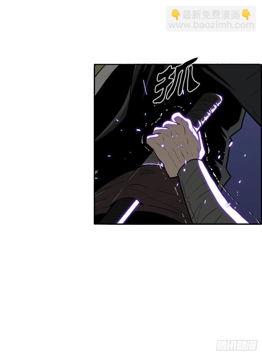93.北剑被云中天抓捕(1/2)-第94话