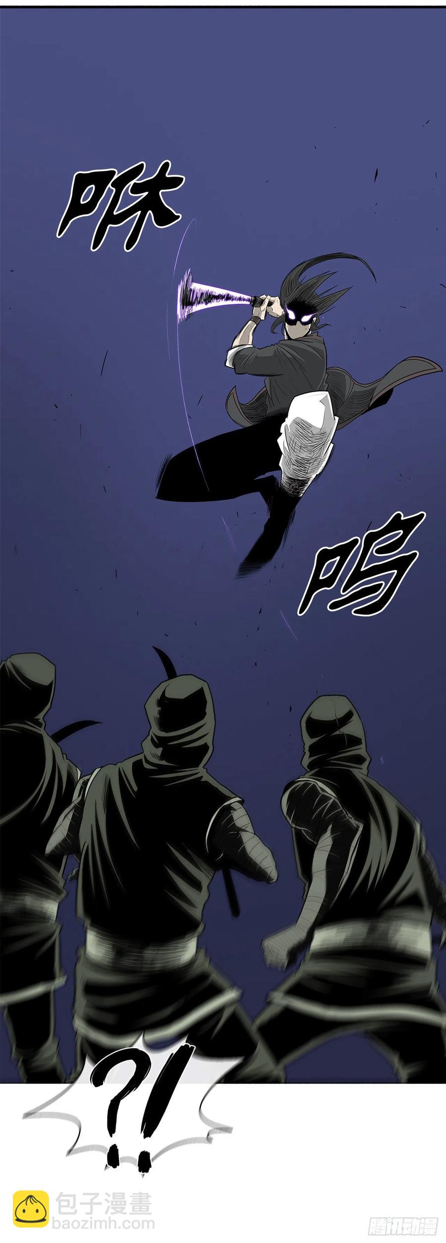 93.北剑被云中天抓捕(1/2)-第94话
