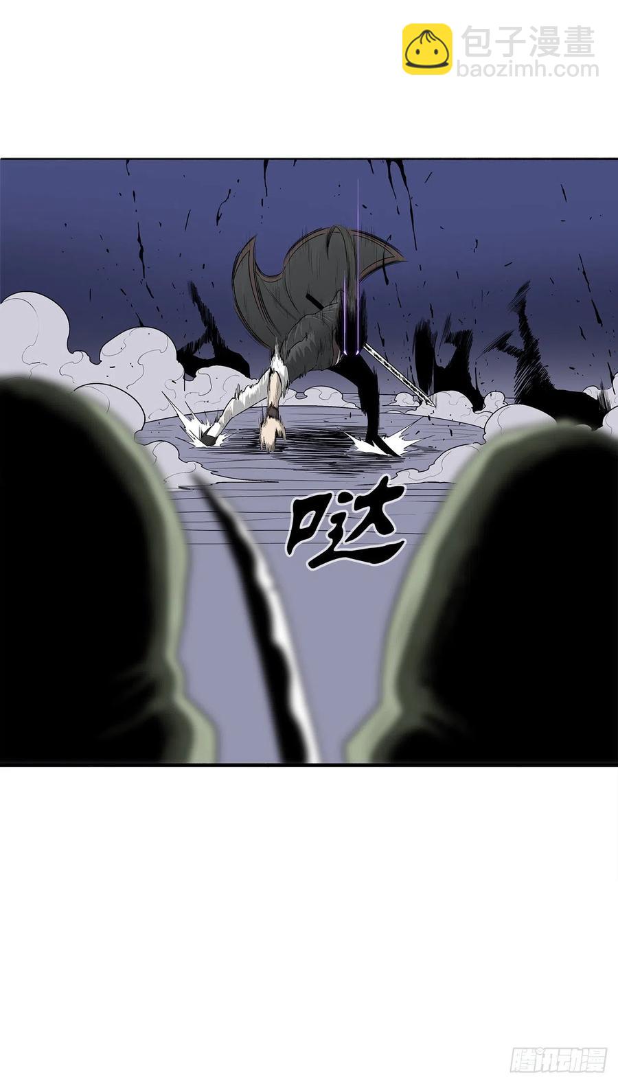 93.北剑被云中天抓捕(1/2)-第94话